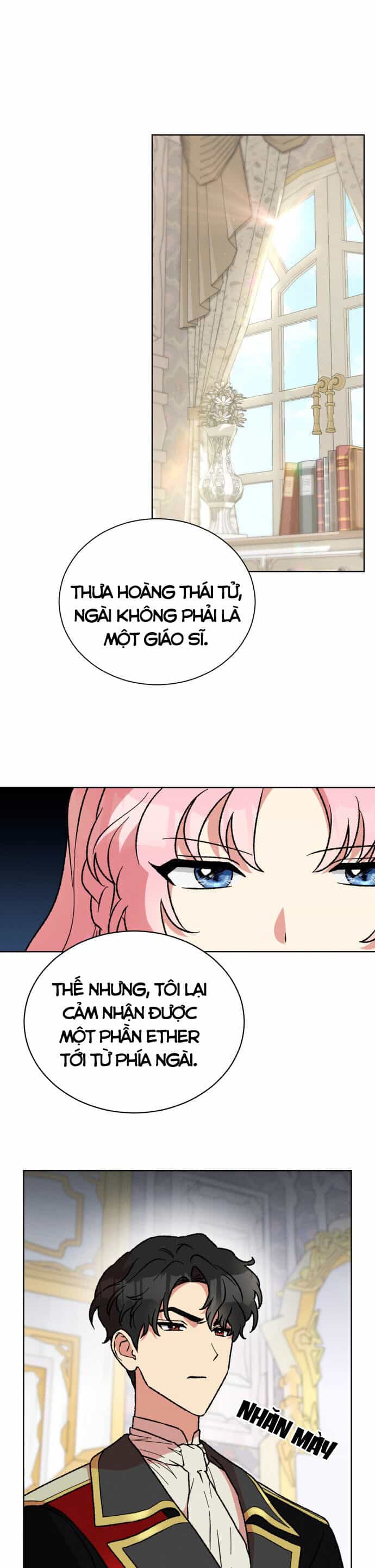 Nam Thứ Đình Công Thì Phải Làm Sao?! - Chương 27 - ảnh 1