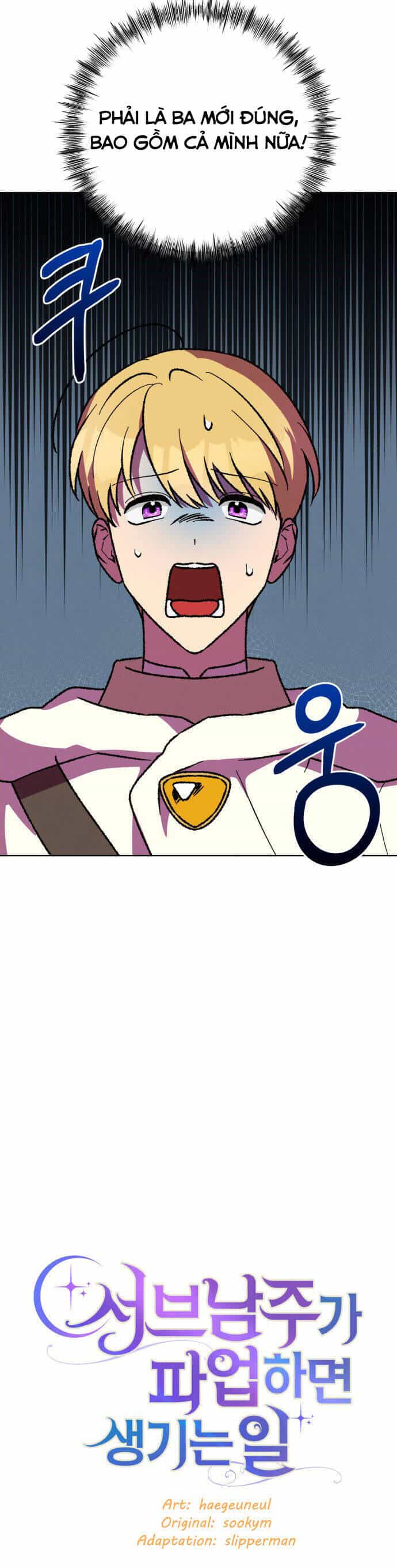Nam Thứ Đình Công Thì Phải Làm Sao?! - Chương 38 - ảnh 19