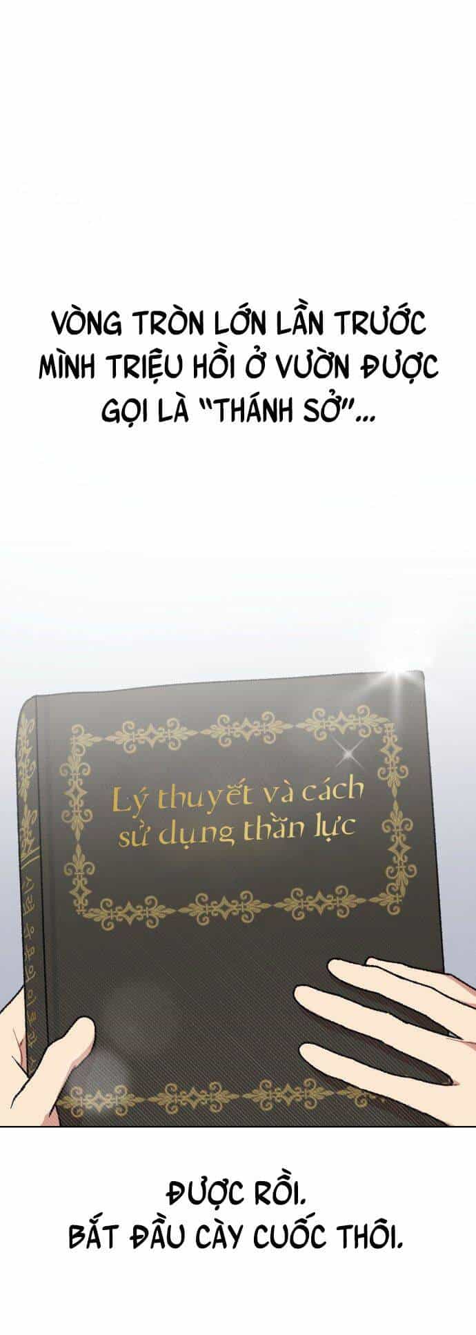 Nam Thứ Đình Công Thì Phải Làm Sao?! - Chương 4 - ảnh 5
