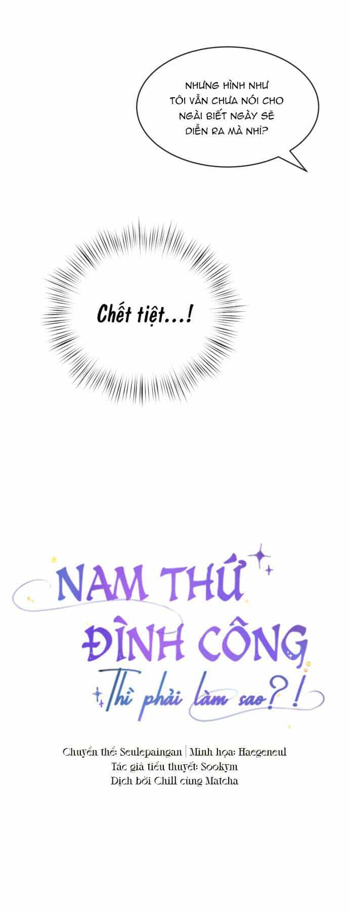 Nam Thứ Đình Công Thì Phải Làm Sao?! - Chương 5 - ảnh 30
