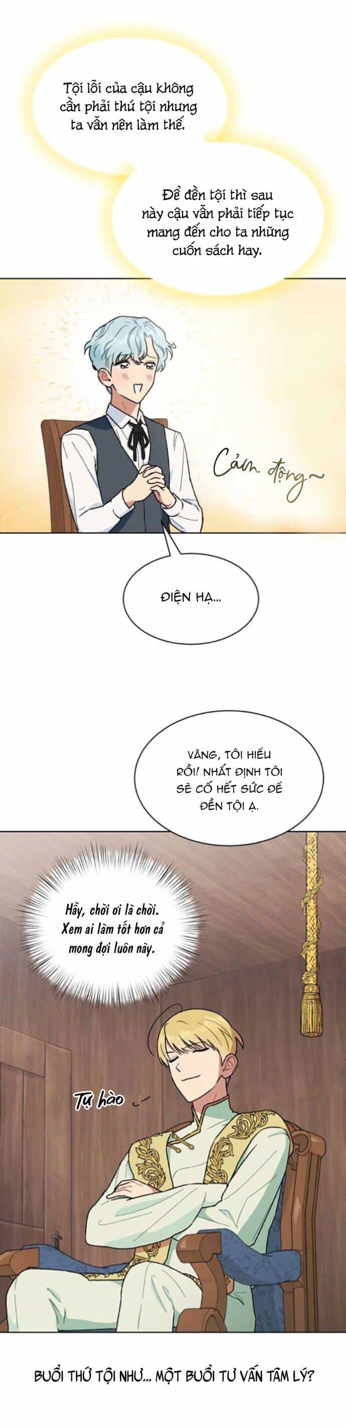 Nam Thứ Đình Công Thì Phải Làm Sao?! - Chương 6 - ảnh 15