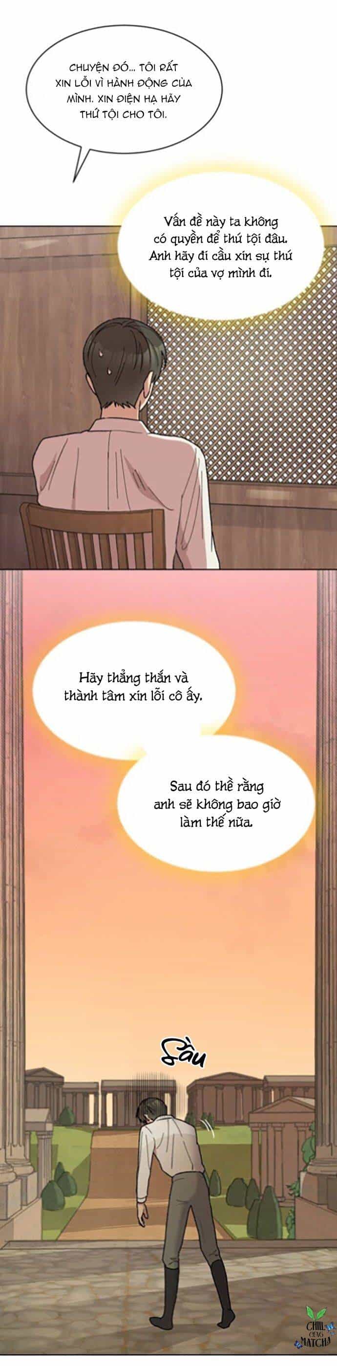 Nam Thứ Đình Công Thì Phải Làm Sao?! - Chương 6 - ảnh 19