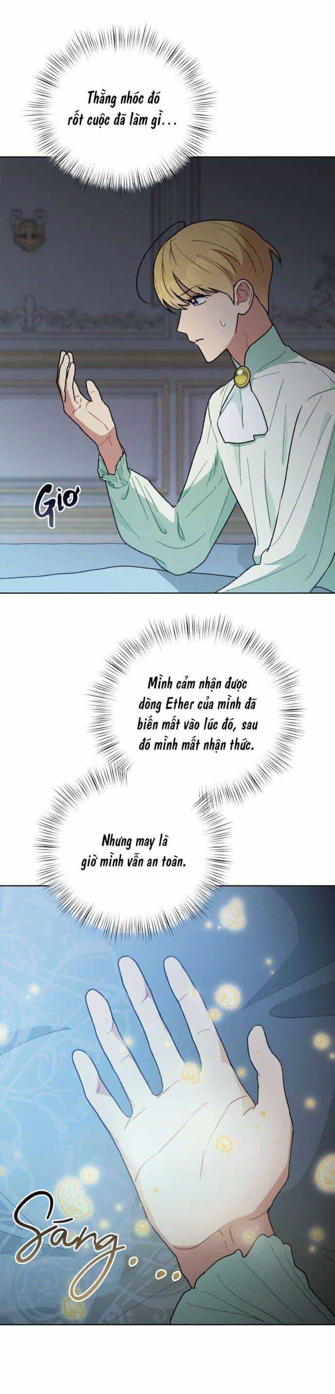 Nam Thứ Đình Công Thì Phải Làm Sao?! - Chương 6 - ảnh 51