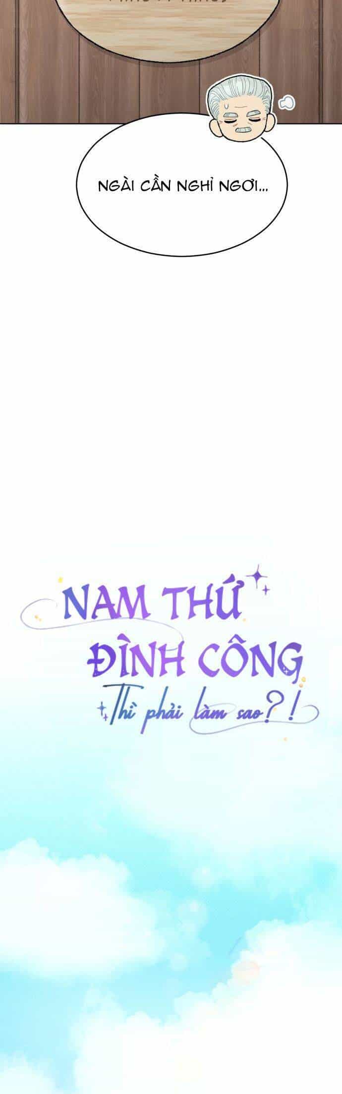 Nam Thứ Đình Công Thì Phải Làm Sao?! - Chương 8 - ảnh 33