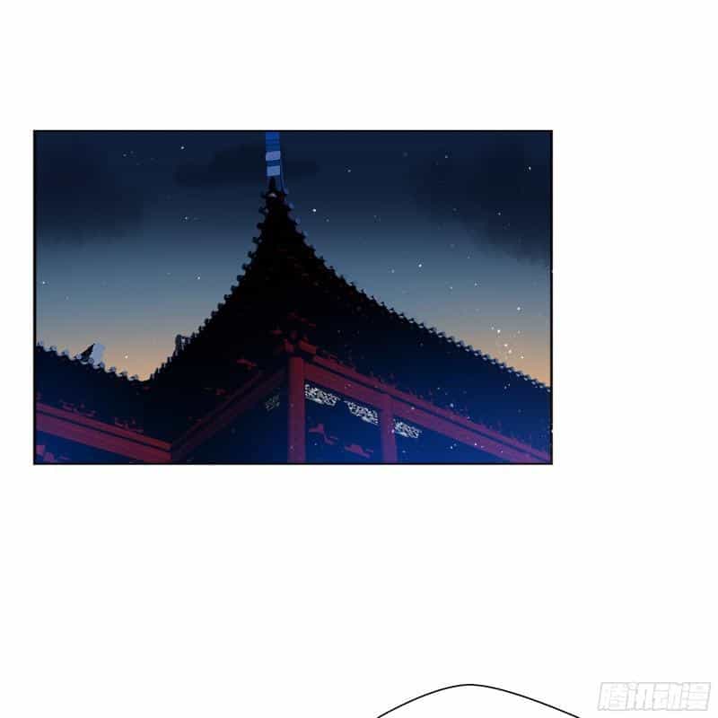 Nam Tử Truyện - Chương 13 - ảnh 9