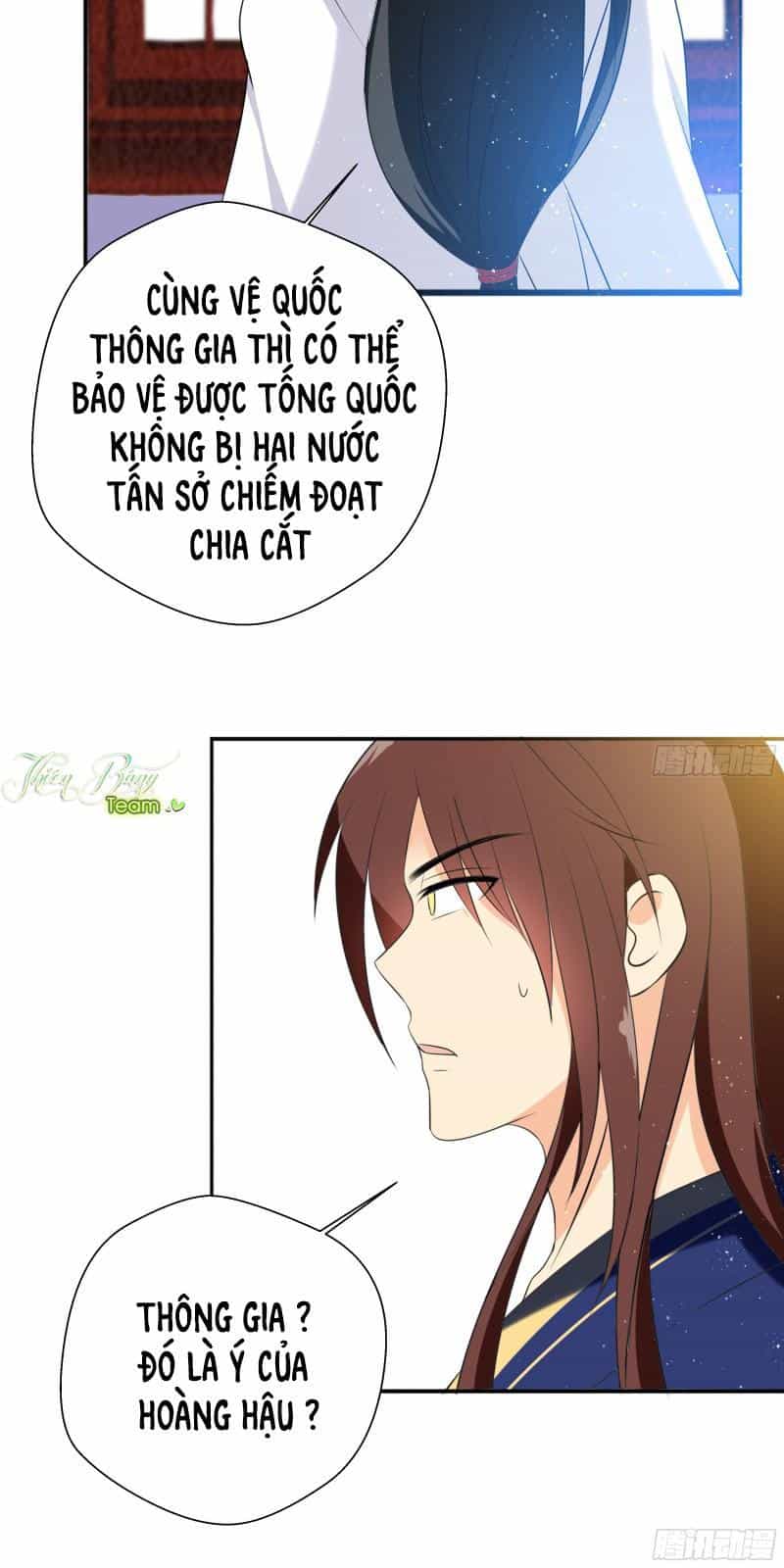 Nam Tử Truyện - Chương 5 - ảnh 31