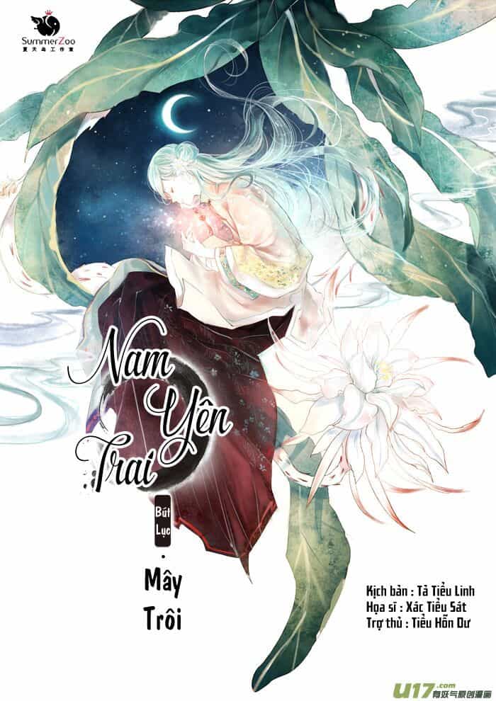 Nam Yên Trai Bút Lục - Chương 5 - ảnh 2