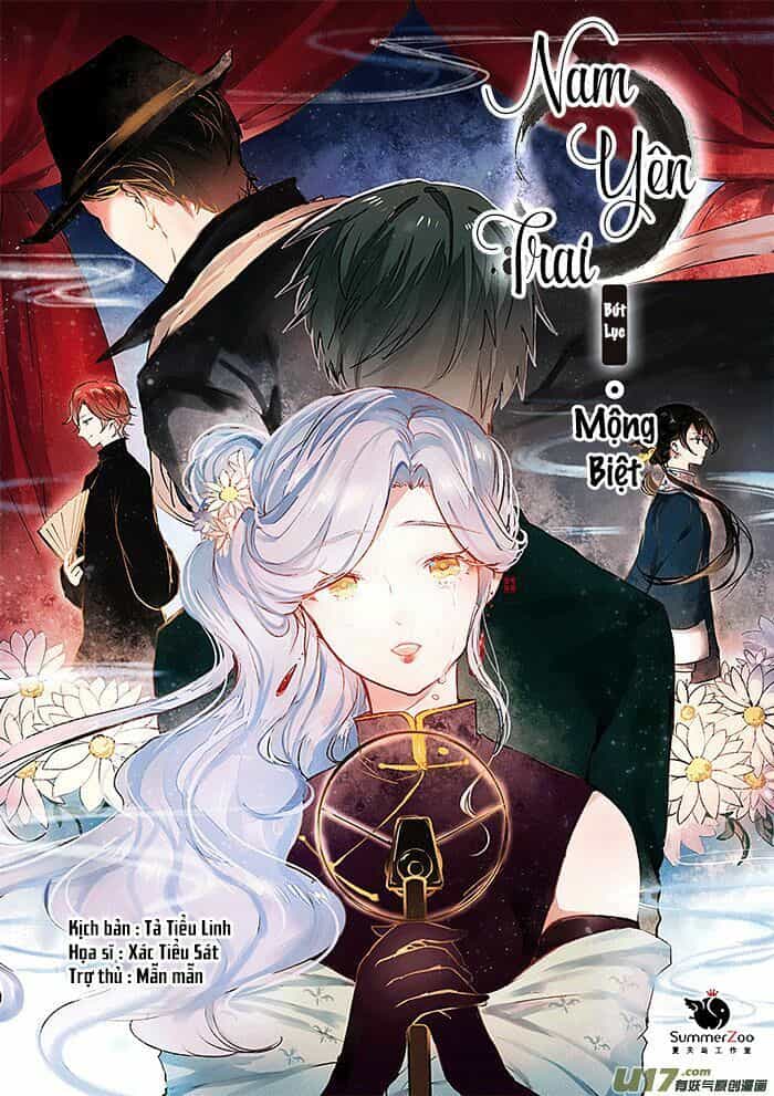 Nam Yên Trai Bút Lục - Chương 11.1 - ảnh 2