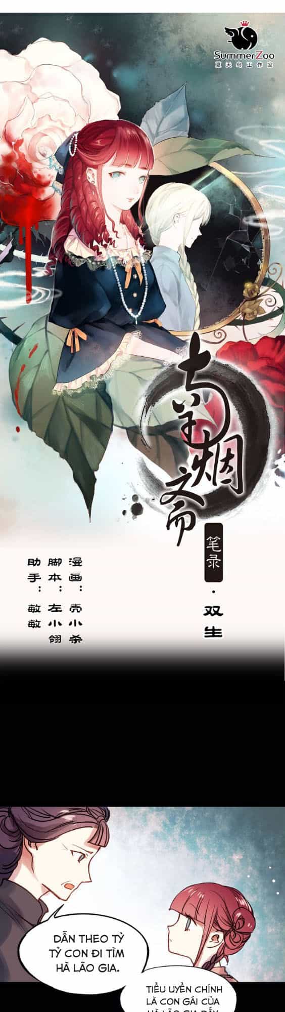 Nam Yên Trai Bút Lục - Chương 17 - ảnh 3