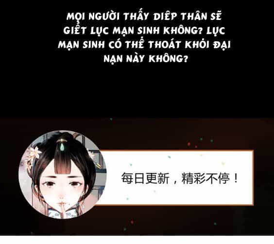 Nam Yên Trai Bút Lục - Chương 20 - ảnh 15
