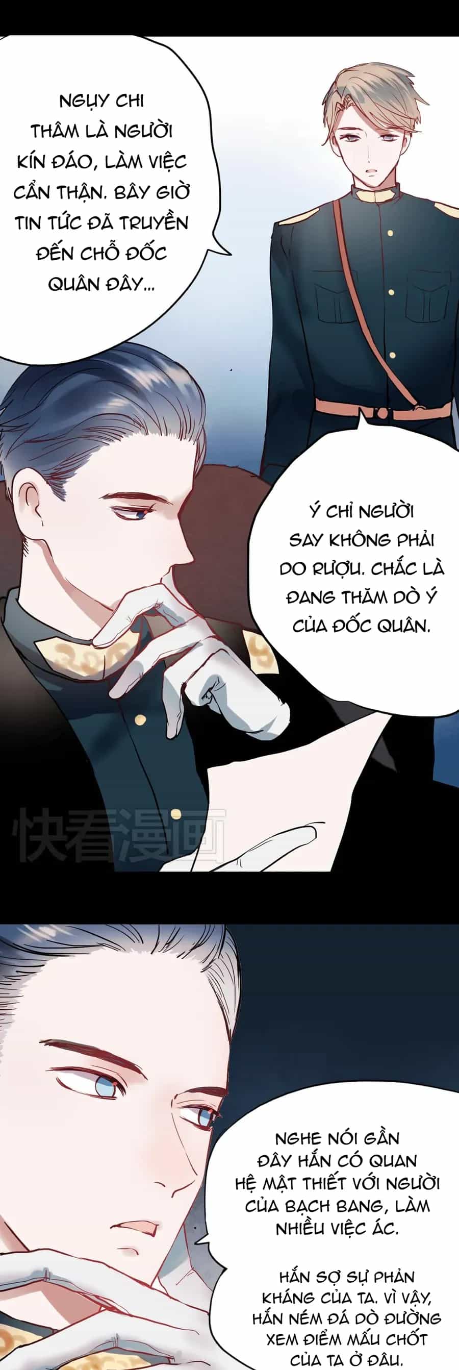 Nam Yên Trai Bút Lục - Chương 25 - ảnh 5