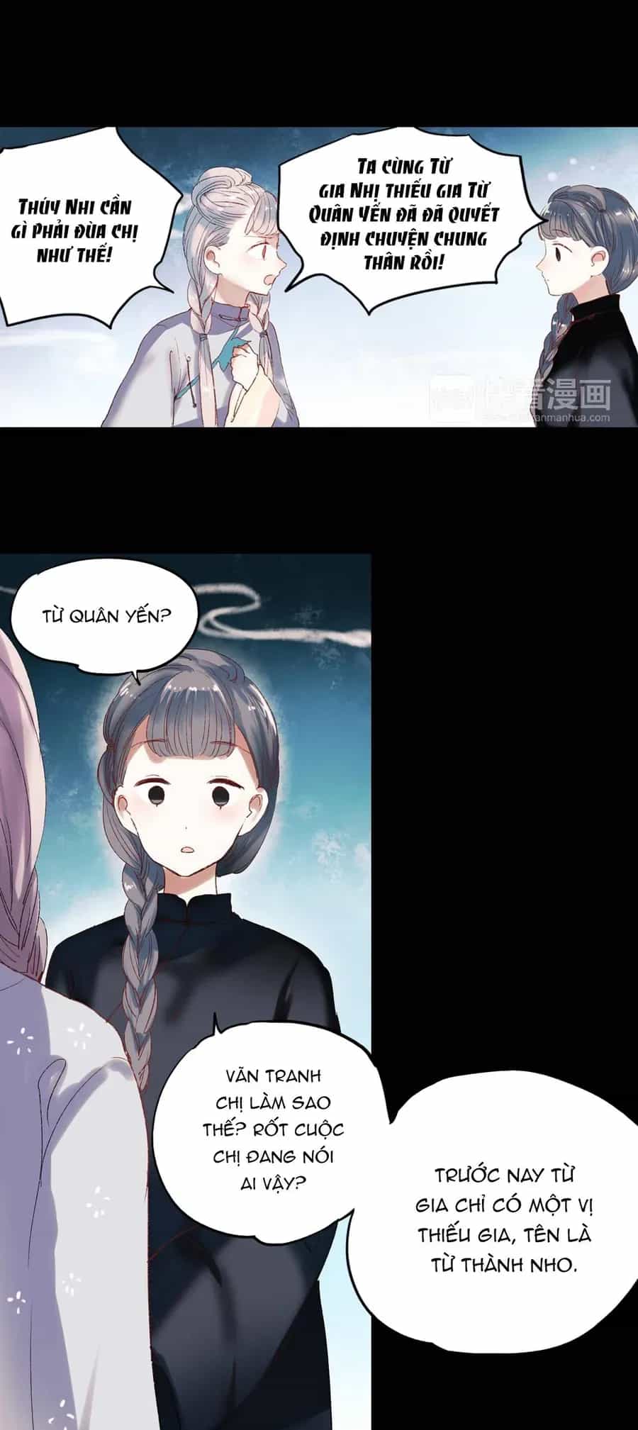 Nam Yên Trai Bút Lục - Chương 29 - ảnh 18