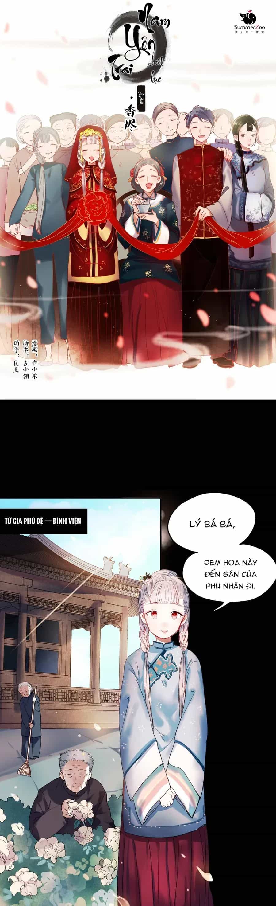 Nam Yên Trai Bút Lục - Chương 29 - ảnh 2
