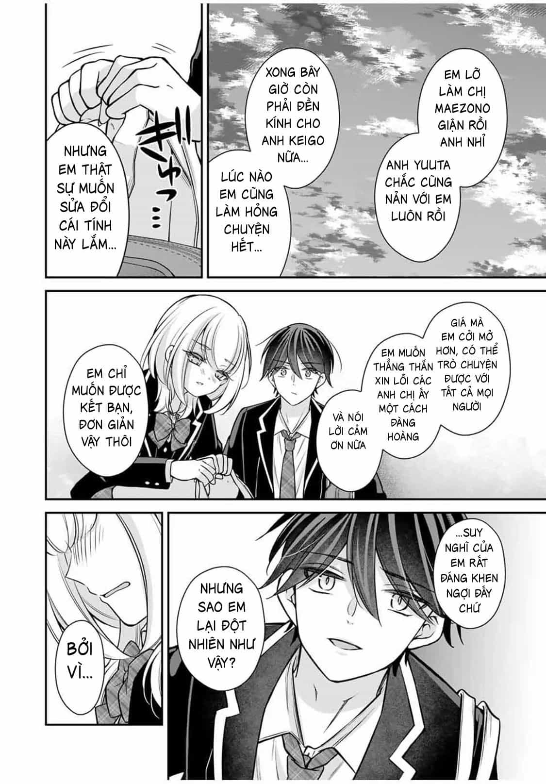 Namaiki Asahi-Chan Wo Wakarasetai - Chương 10 - ảnh 14