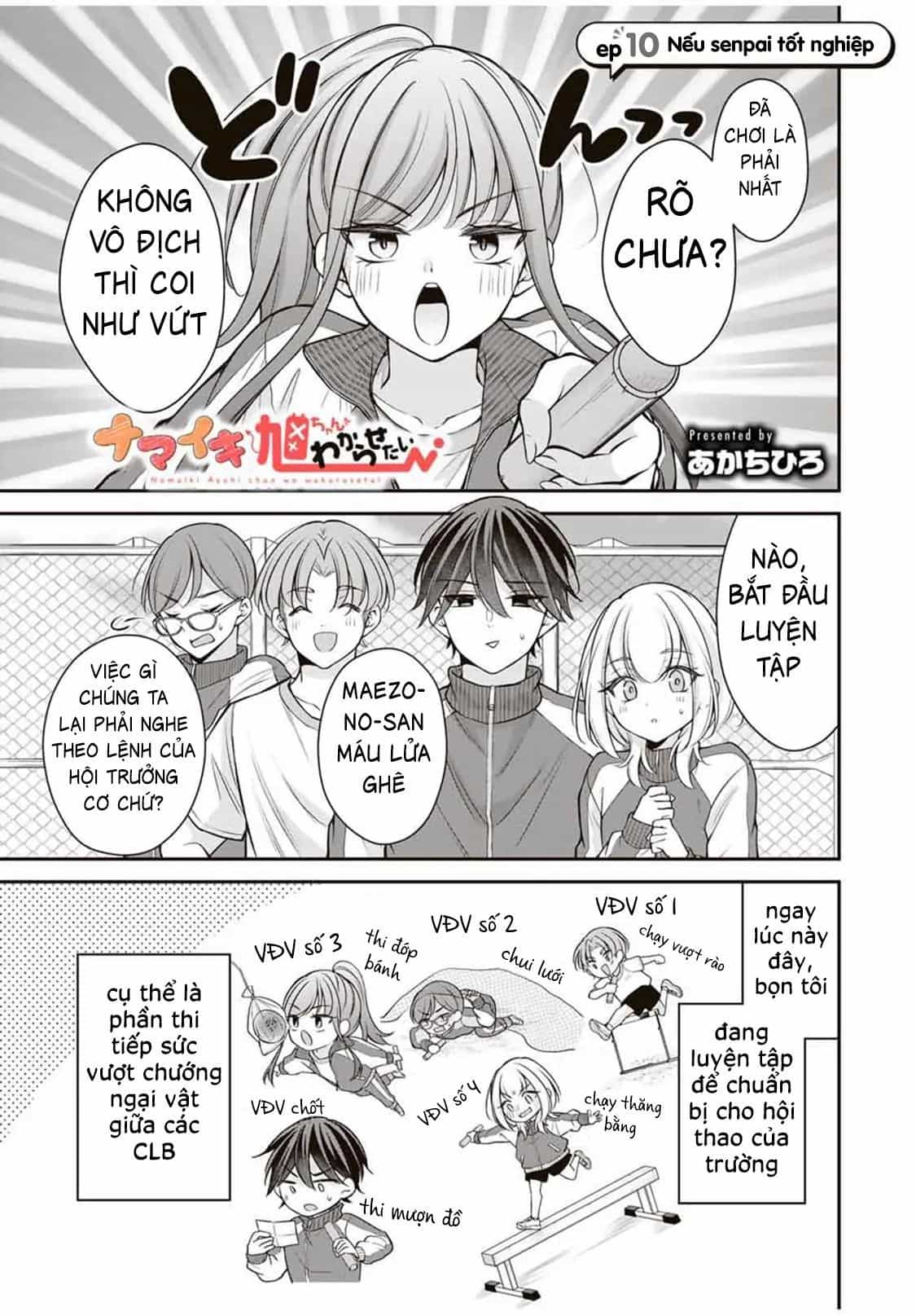 Namaiki Asahi-Chan Wo Wakarasetai - Chương 10 - ảnh 3