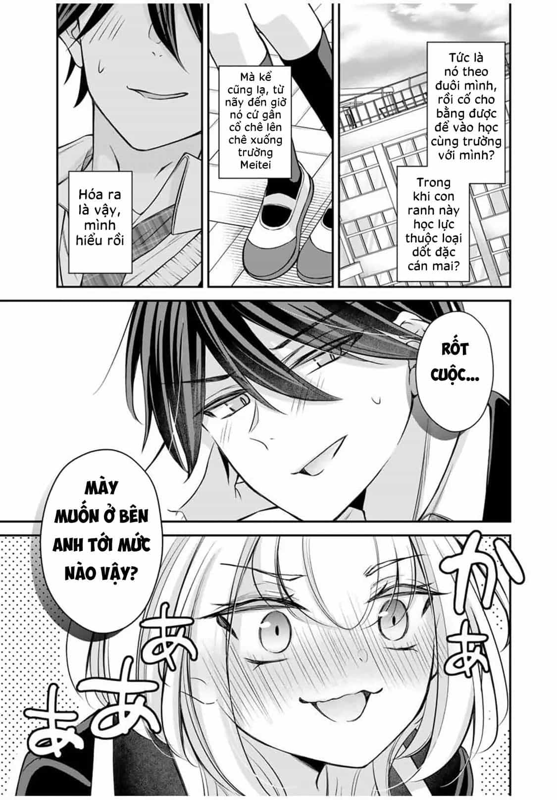 Namaiki Asahi-Chan Wo Wakarasetai - Chương 2 - ảnh 16