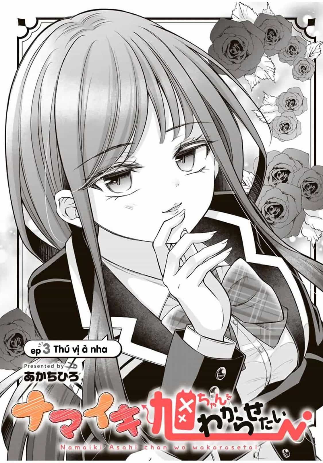 Namaiki Asahi-Chan Wo Wakarasetai - Chương 3 - ảnh 3