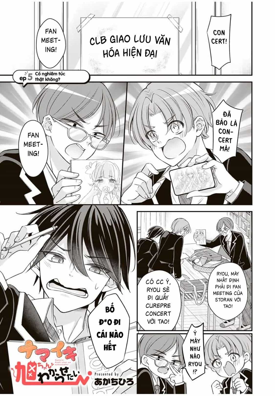 Namaiki Asahi-Chan Wo Wakarasetai - Chương 5 - ảnh 3