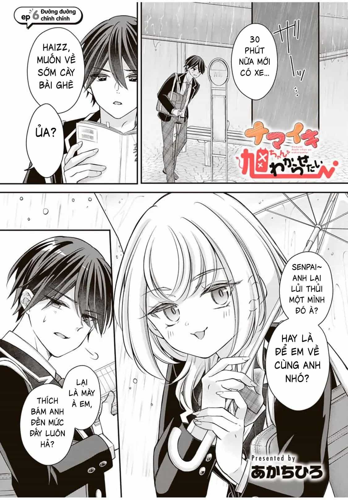 Namaiki Asahi-Chan Wo Wakarasetai - Chương 6 - ảnh 3