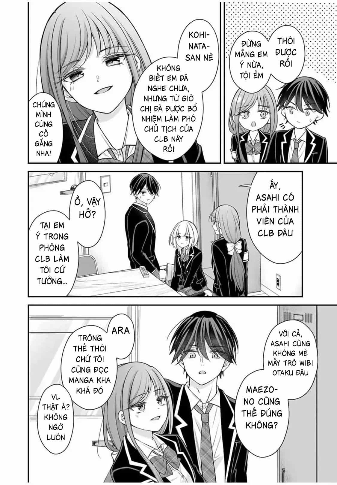 Namaiki Asahi-Chan Wo Wakarasetai - Chương 8 - ảnh 14