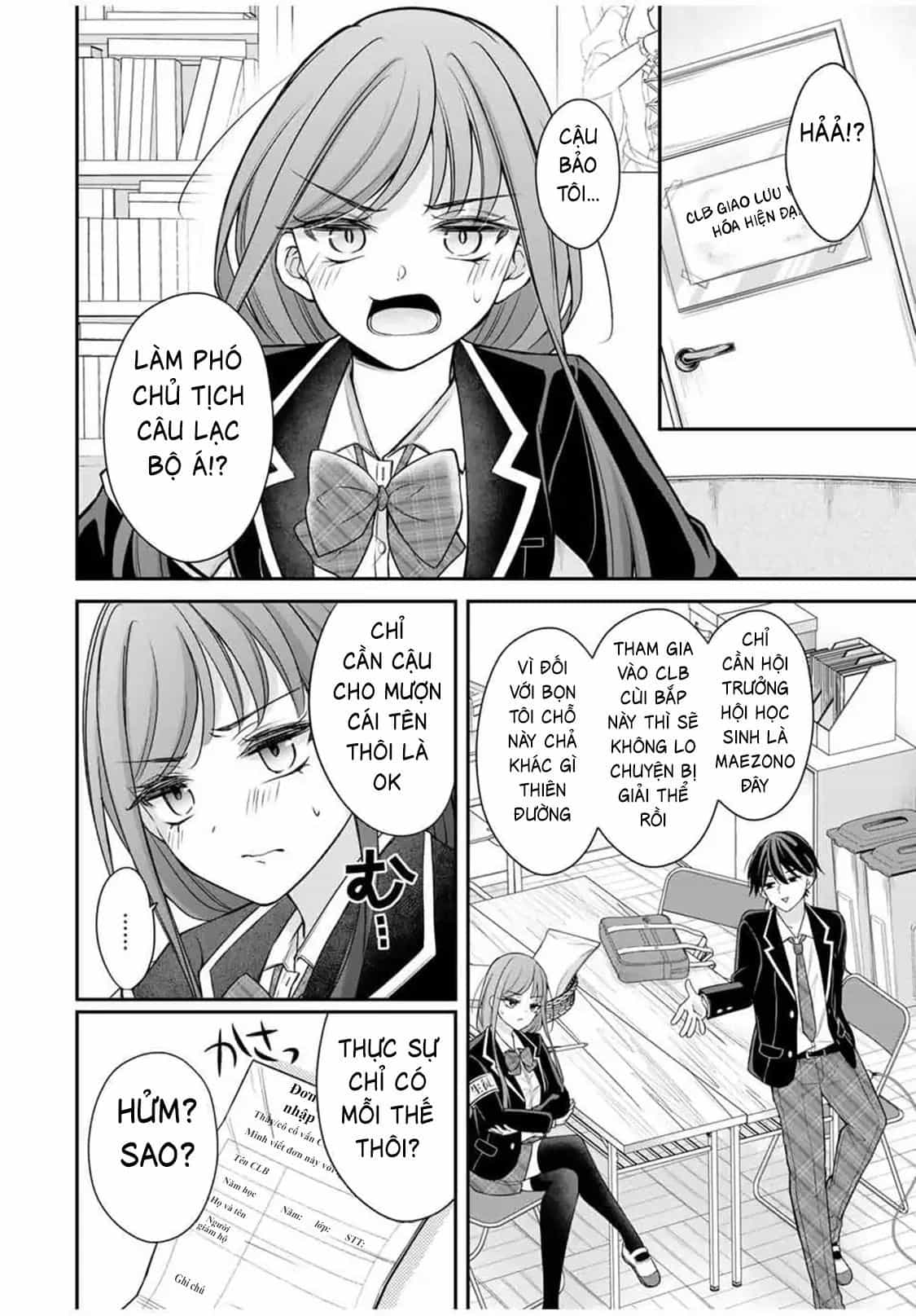 Namaiki Asahi-Chan Wo Wakarasetai - Chương 8 - ảnh 8