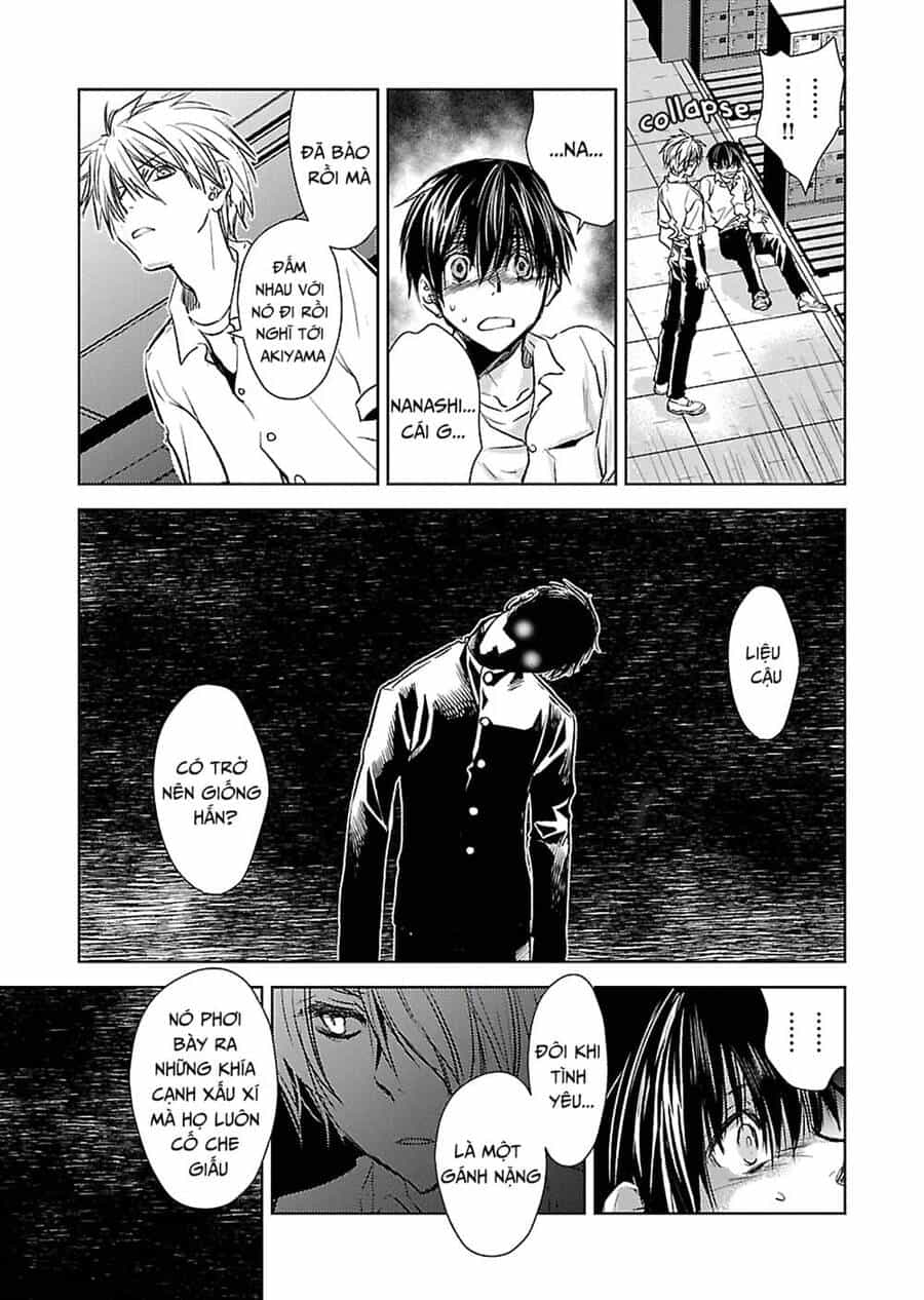 Nanashi - Nakushita Nani Ka No Sagashikata - Chương 1 - ảnh 22