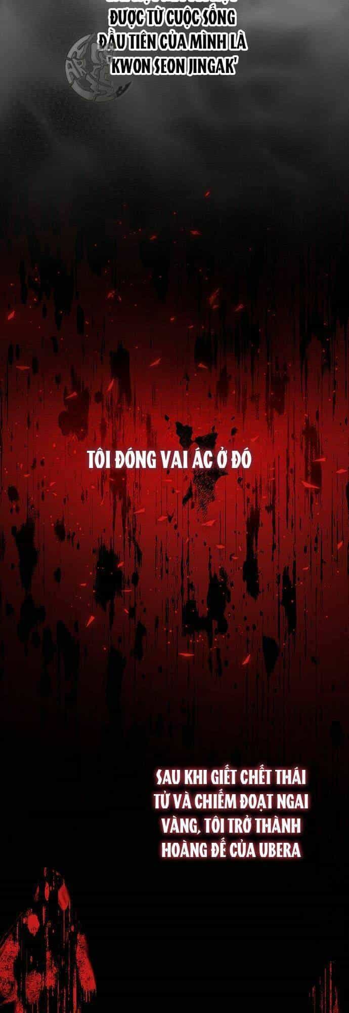 Nàng Bạo Chúa Muốn Có Một Cuộc Sống Hạnh Phúc Hơn! - Chương 1 - ảnh 22