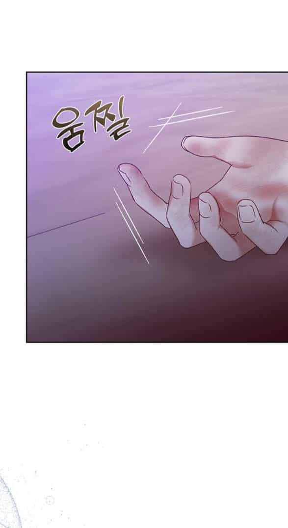 Nàng Bạo Chúa Muốn Có Một Cuộc Sống Hạnh Phúc Hơn! - Chương 8.2 - ảnh 17