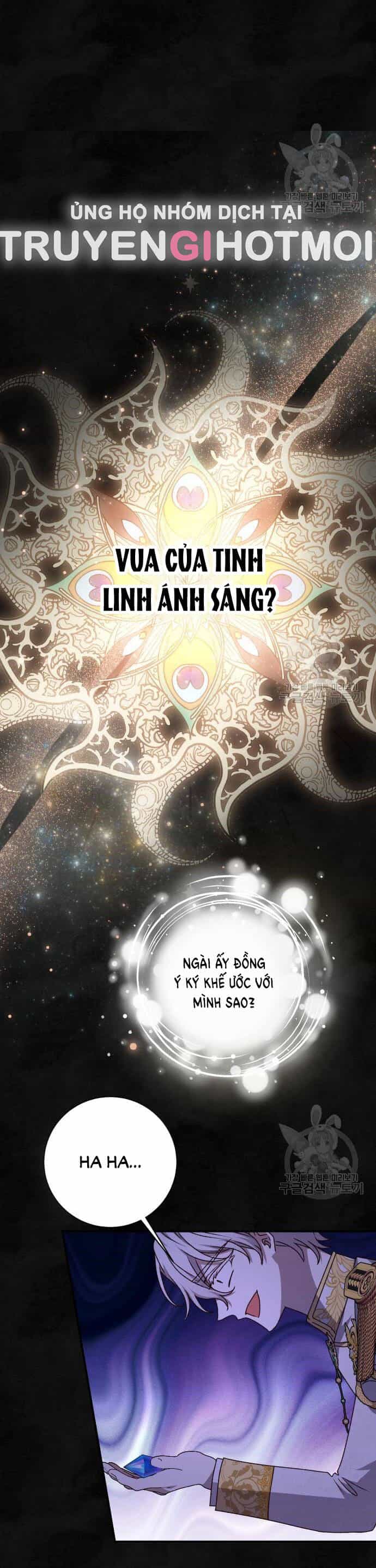 Nàng Bạo Chúa Muốn Có Một Cuộc Sống Hạnh Phúc Hơn! - Chương 60.1 - ảnh 8