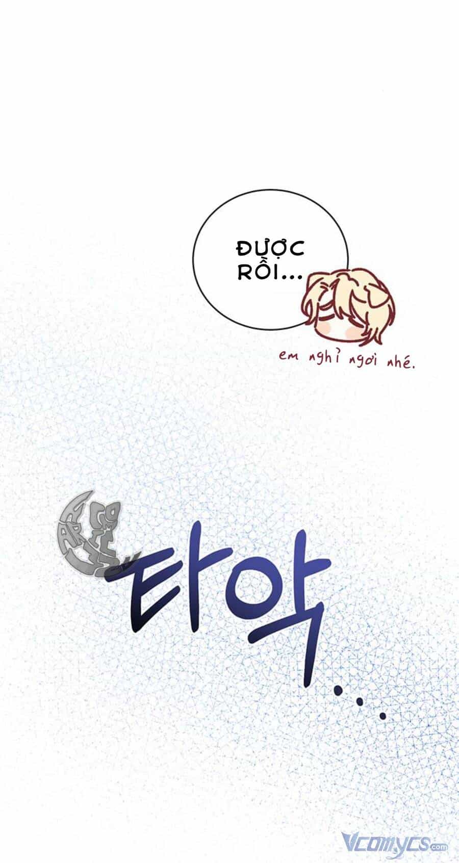 Nàng Bạo Chúa Muốn Có Một Cuộc Sống Hạnh Phúc Hơn! - Chương 9 - ảnh 63
