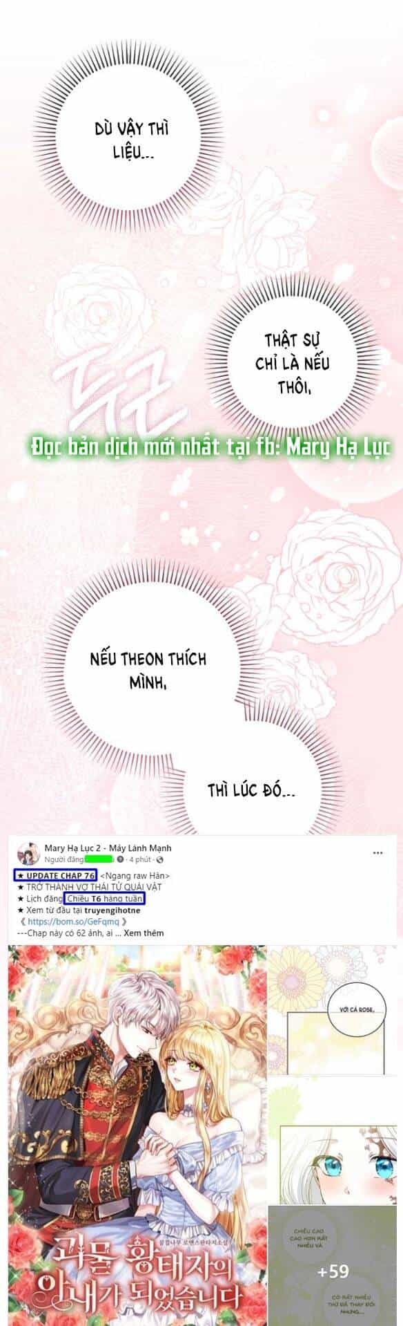 Nàng Bạo Chúa Muốn Có Một Cuộc Sống Hạnh Phúc Hơn! - Chương 19.2 - ảnh 16