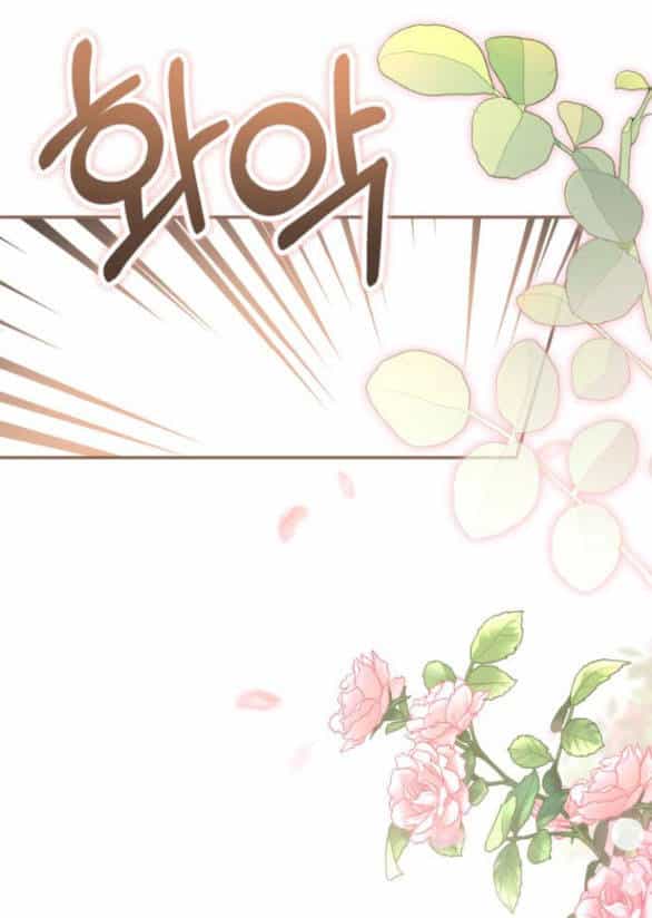 Nàng Bạo Chúa Muốn Có Một Cuộc Sống Hạnh Phúc Hơn! - Chương 48.1 - ảnh 11