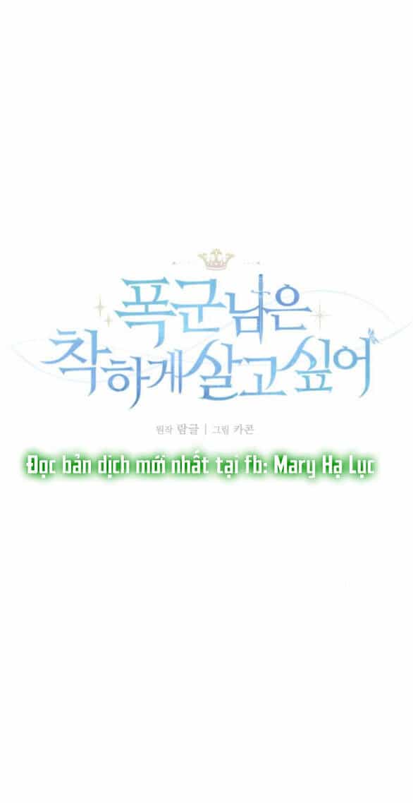 Nàng Bạo Chúa Muốn Có Một Cuộc Sống Hạnh Phúc Hơn! - Chương 54.1 - ảnh 60