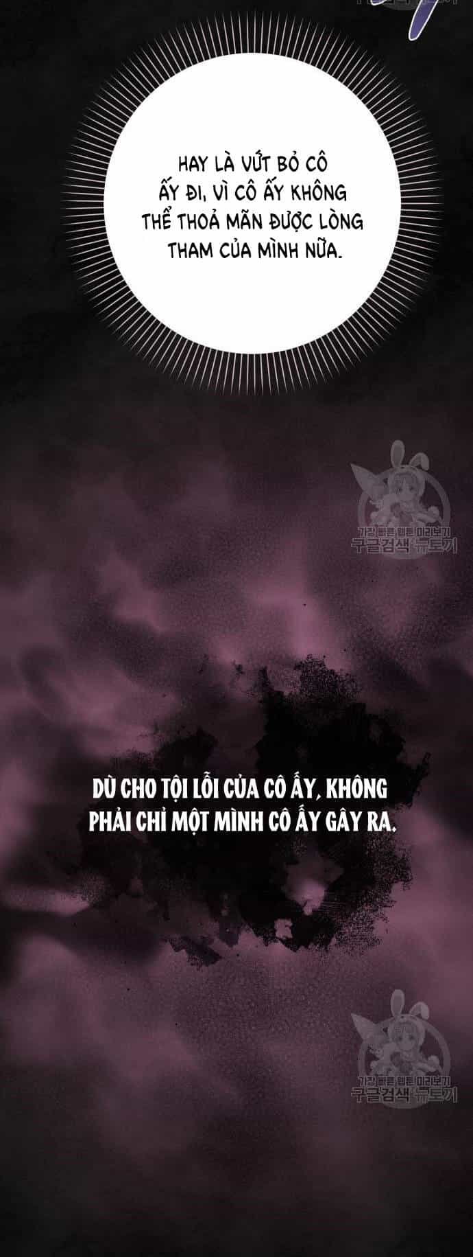 Nàng Bạo Chúa Muốn Có Một Cuộc Sống Hạnh Phúc Hơn! - Chương 59.1 - ảnh 15