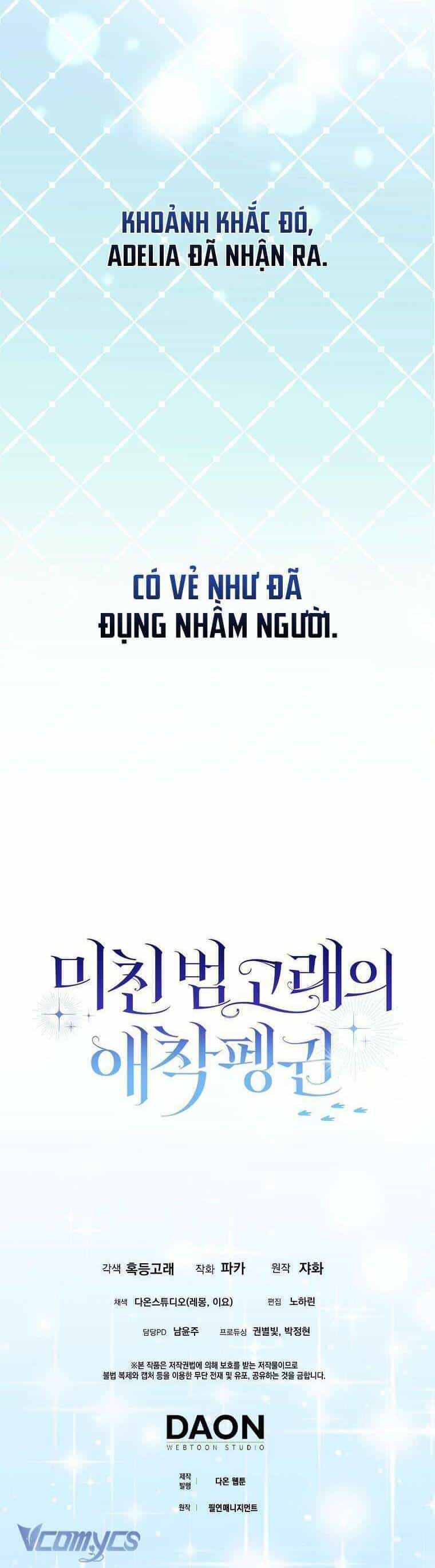 Nàng Chim Cánh Cụt Yêu Thích Của Chàng Cá Voi Sát Thủ Điên Rồ - Chương 1 - ảnh 59