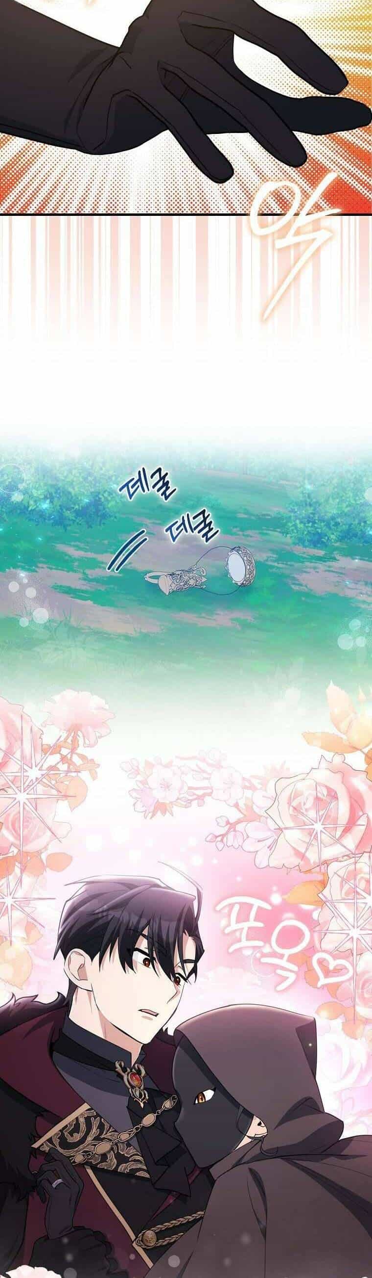 Nàng Chim Cánh Cụt Yêu Thích Của Chàng Cá Voi Sát Thủ Điên Rồ - Chương 16 - ảnh 36