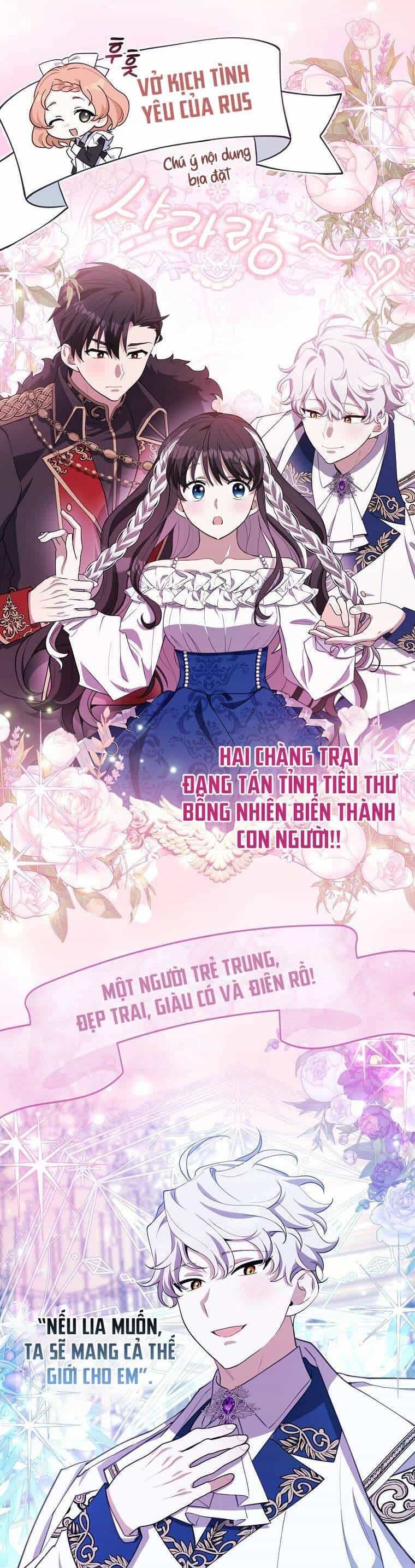 Nàng Chim Cánh Cụt Yêu Thích Của Chàng Cá Voi Sát Thủ Điên Rồ - Chương 17 - ảnh 19