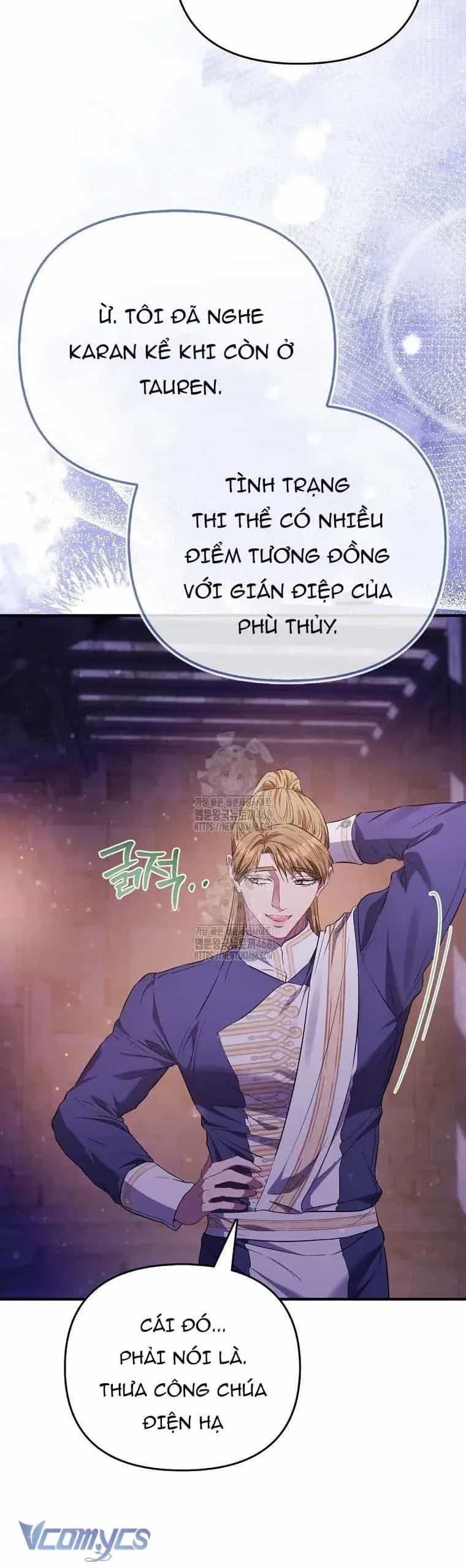 Nàng Công Chúa Của Mọi Người - Chương 99 - ảnh 22