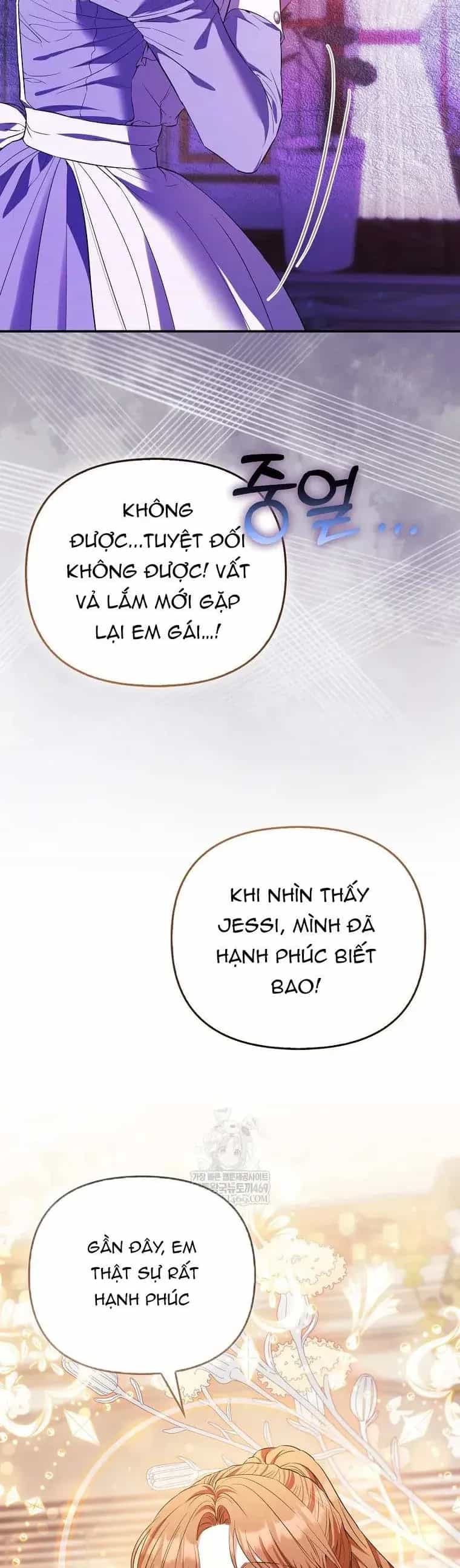 Nàng Công Chúa Của Mọi Người - Chương 107 - ảnh 13