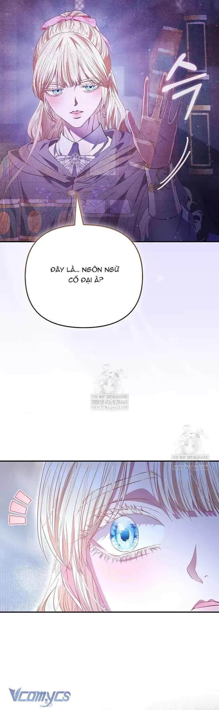 Nàng Công Chúa Của Mọi Người - Chương 107 - ảnh 25