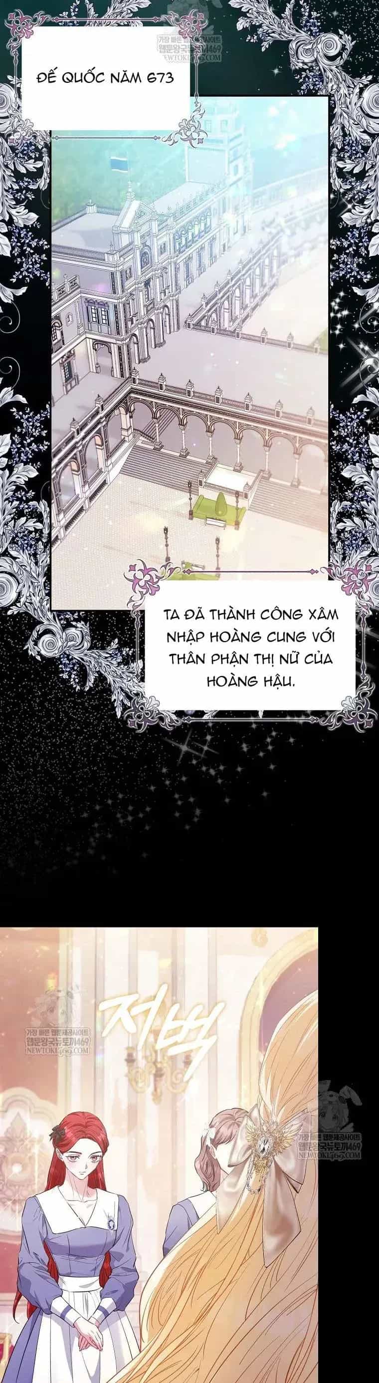 Nàng Công Chúa Của Mọi Người - Chương 107 - ảnh 32