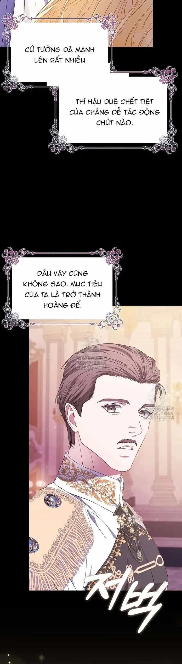 Nàng Công Chúa Của Mọi Người - Chương 107 - ảnh 33