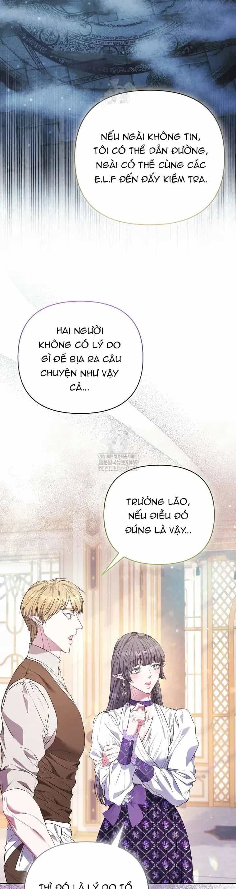 Nàng Công Chúa Của Mọi Người - Chương 108 - ảnh 29