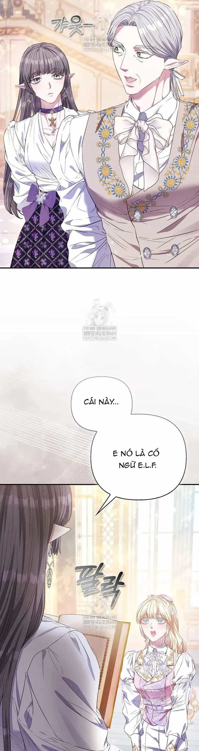 Nàng Công Chúa Của Mọi Người - Chương 108 - ảnh 31