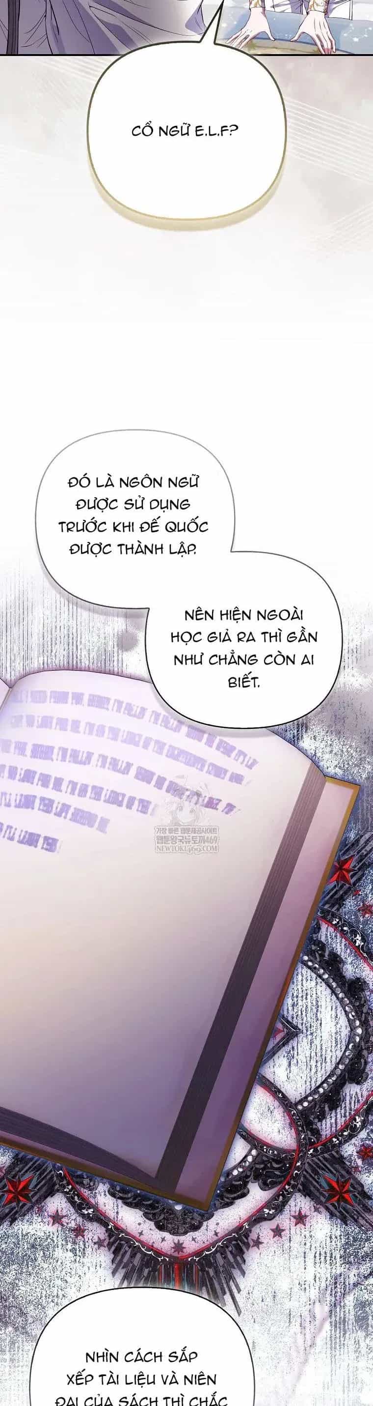Nàng Công Chúa Của Mọi Người - Chương 108 - ảnh 32