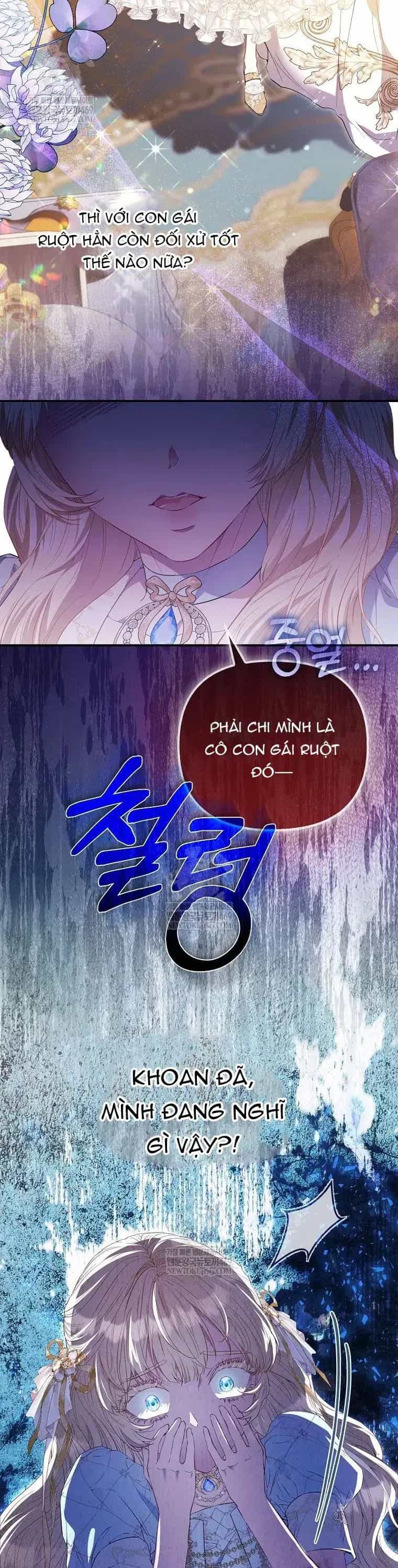 Nàng Công Chúa Của Mọi Người - Chương 108 - ảnh 7