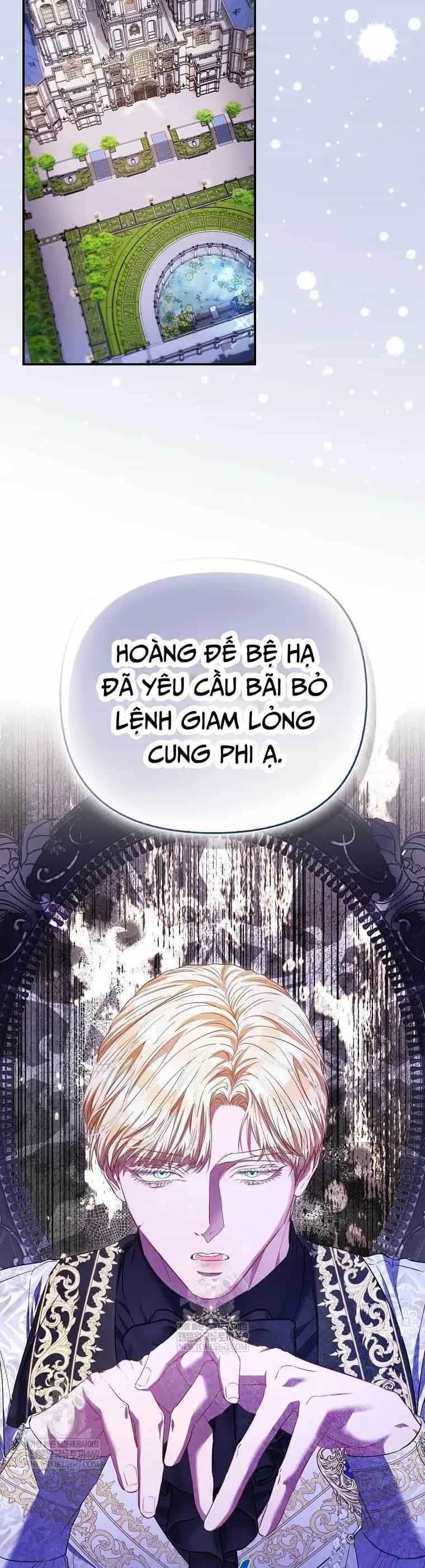Nàng Công Chúa Của Mọi Người - Chương 109 - ảnh 20