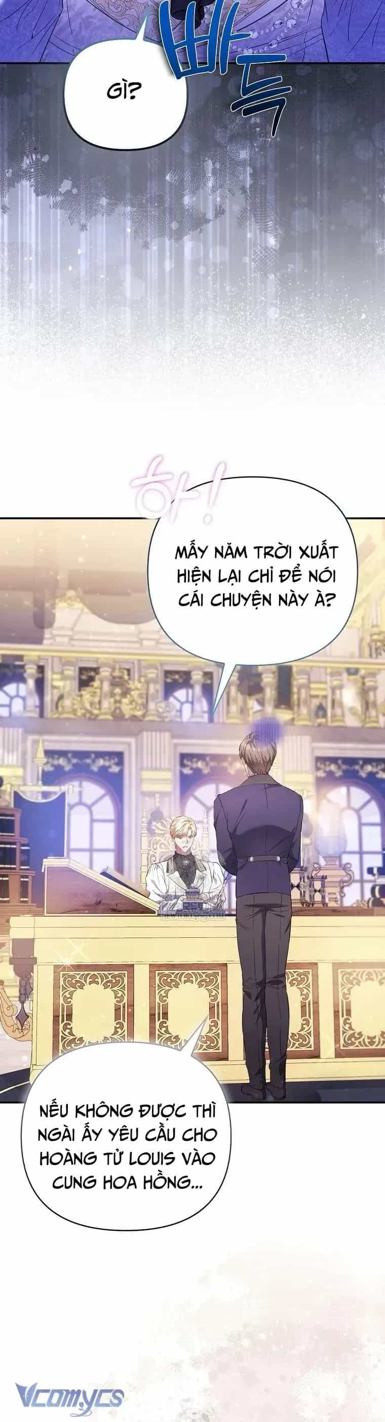 Nàng Công Chúa Của Mọi Người - Chương 109 - ảnh 21