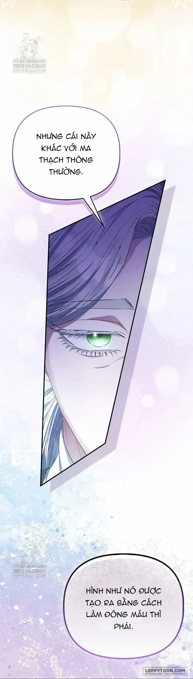 Nàng Công Chúa Của Mọi Người - Chương 110 - ảnh 17