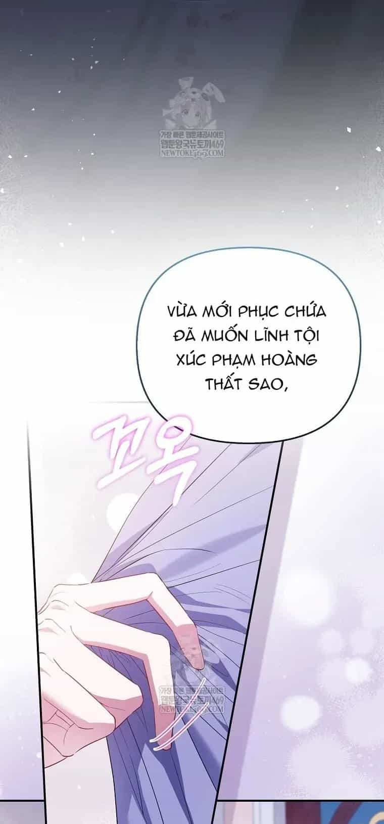 Nàng Công Chúa Của Mọi Người - Chương 111 - ảnh 41